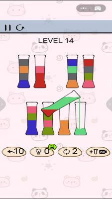 液态拼图正版图2