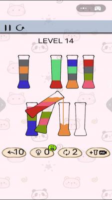 液态拼图正版图4