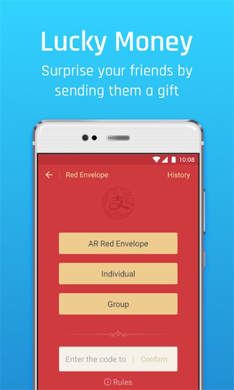 Alipay 图4