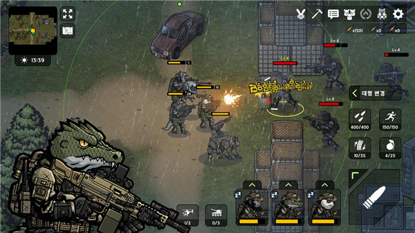 物种战争2启示录汉化版1