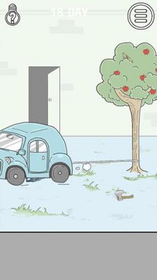 找到老公的私房钱图2