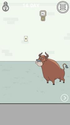 找到老公的私房钱图1