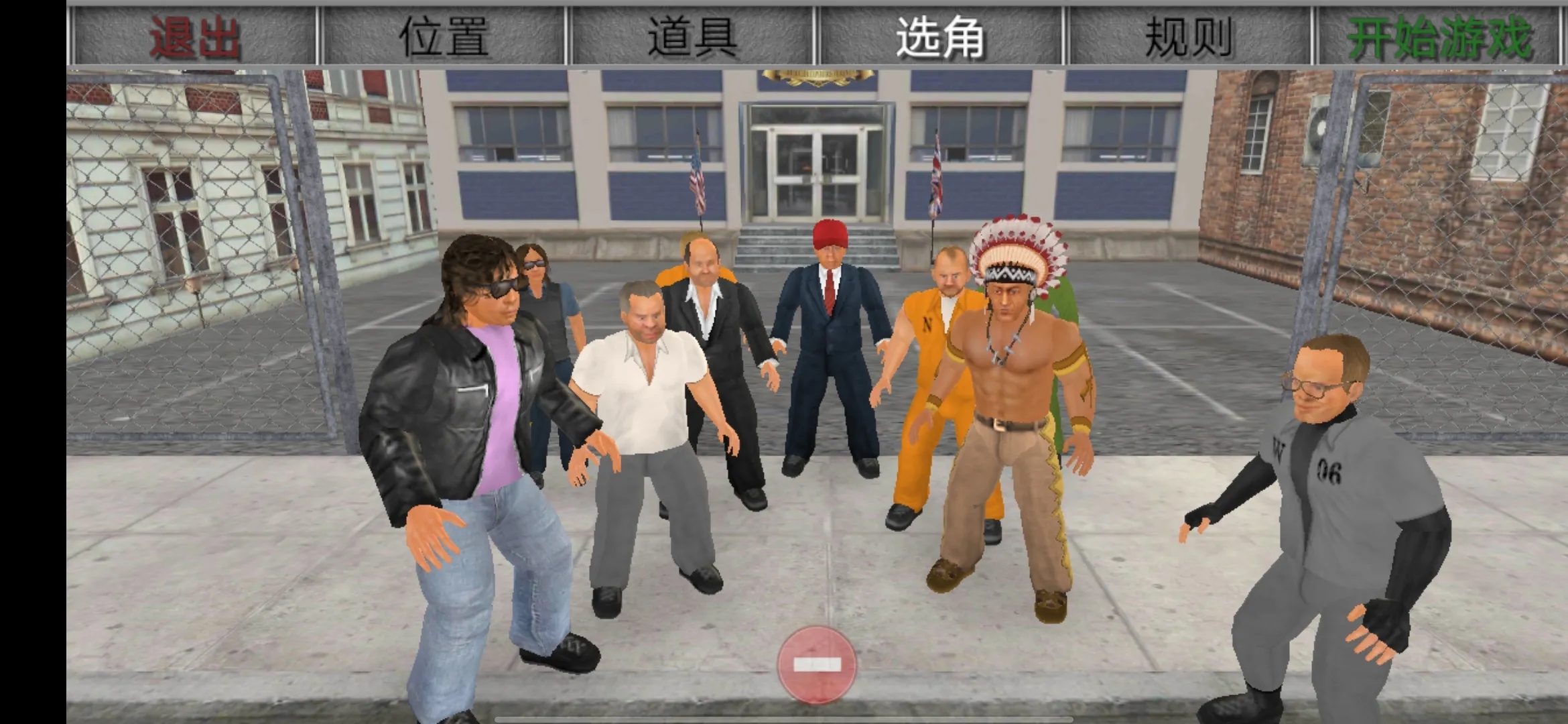 暴走監獄3漢化版