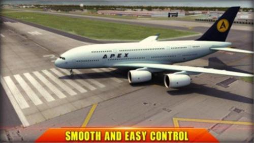 终极飞行模拟器(1)
