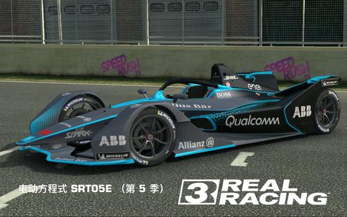 真实赛车3全部车辆解锁版截图3