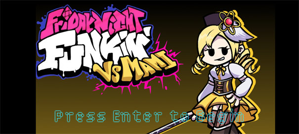 周五夜放克巴麻美模组正版截图5