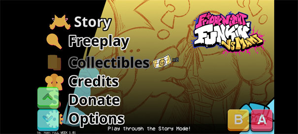 周五夜放克巴麻美模组正版截图3