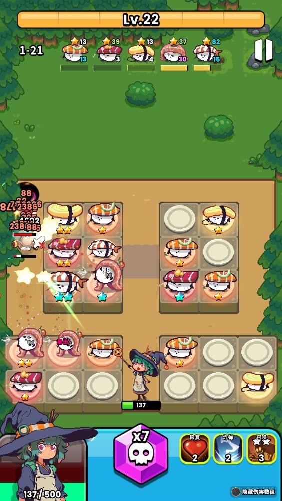 怪物寿司塔防战图3