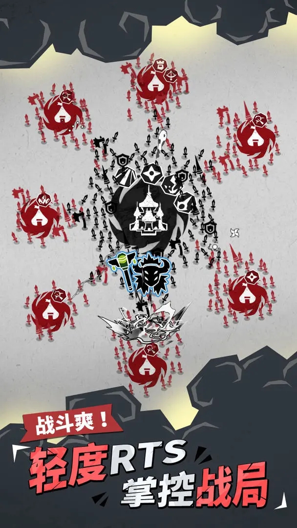 兵器大作战免费版图4