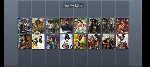 無(wú)名殺手機(jī)版