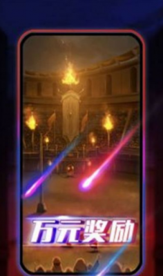 圆桌阿瓦隆-图2