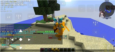 我的世界滑稽纪元模组图4