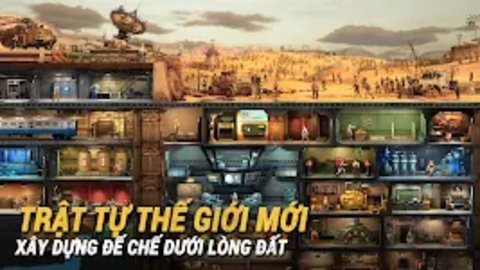 最后的堡垒加莫塔图1