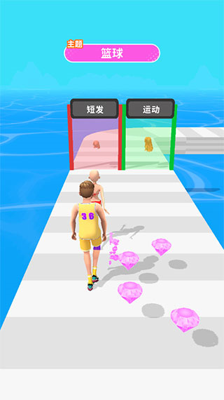 闺蜜谁最美小游戏无广告图1