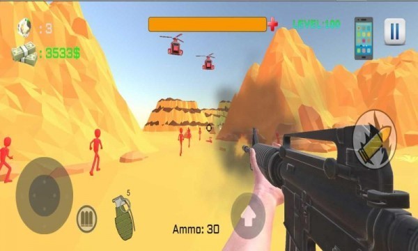 窃取者(Pro Stealer)图1