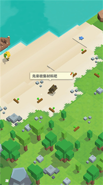种地勇者国际版