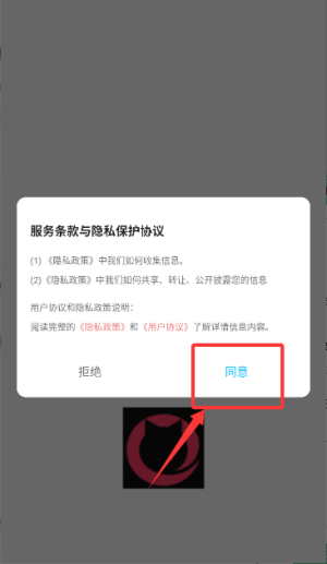 ACG动漫