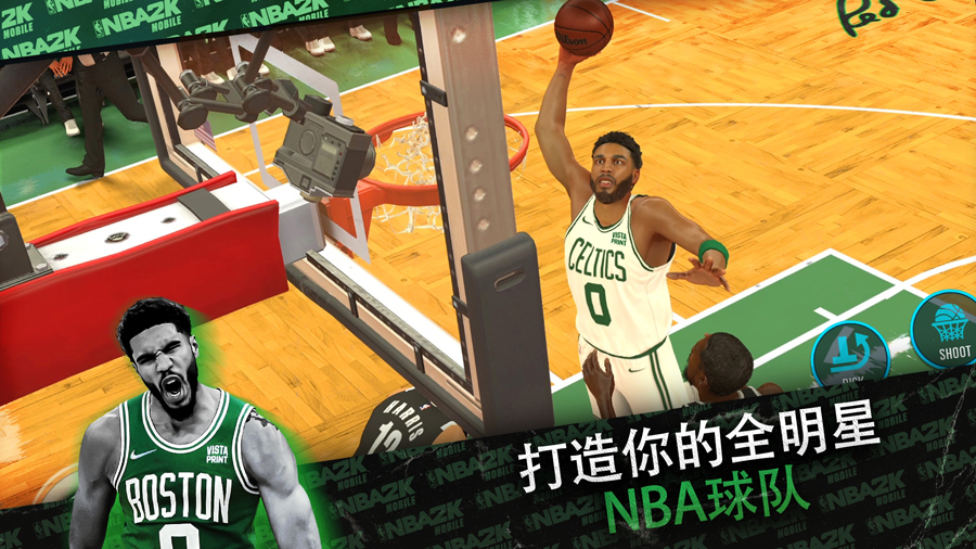 nba2k24mt(2)
