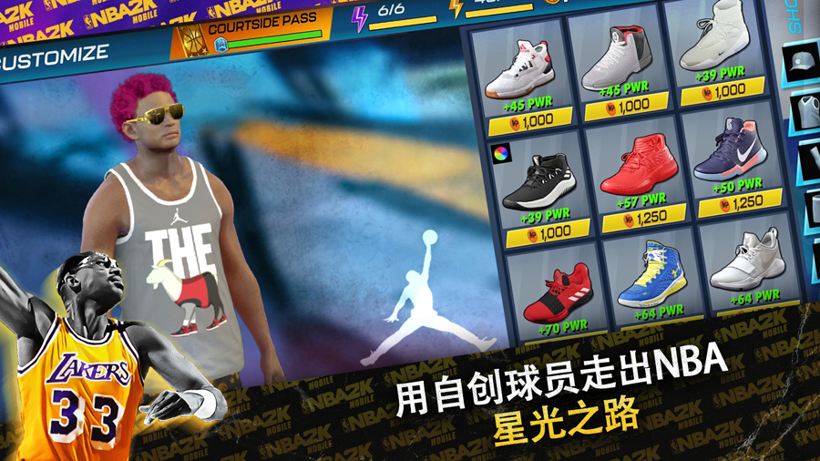 nba2k24mt(1)