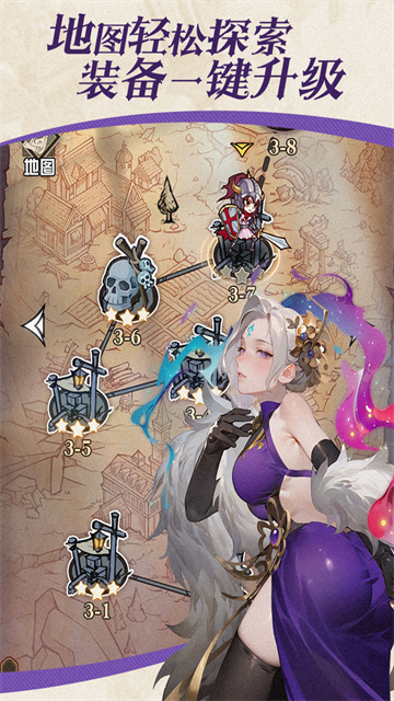 精灵序曲2025最新版图3