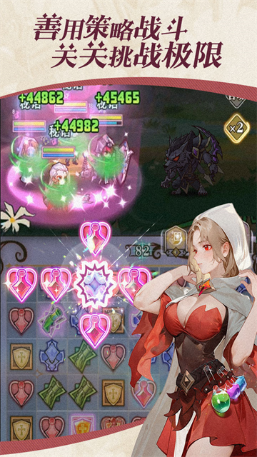 精灵序曲2025最新版图2