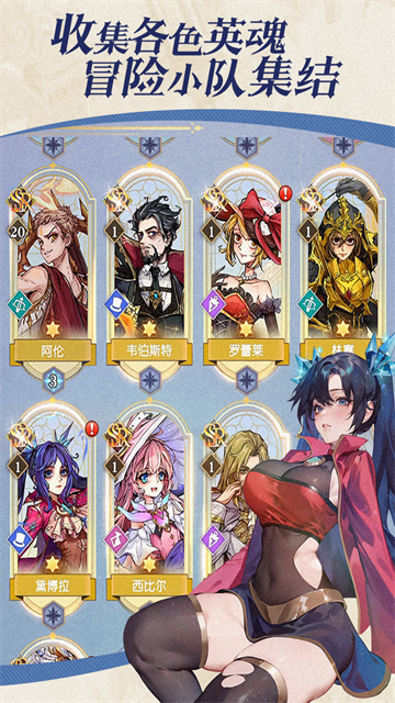 精灵序曲2025最新版图1