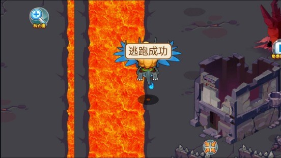 口袋妖怪超奇希斯图3