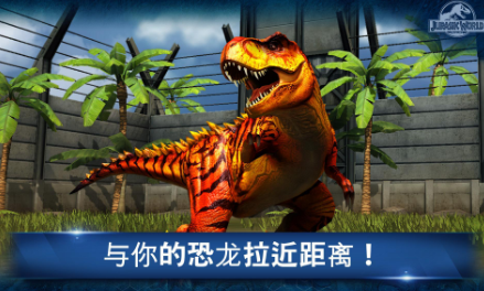 侏罗纪世界20263