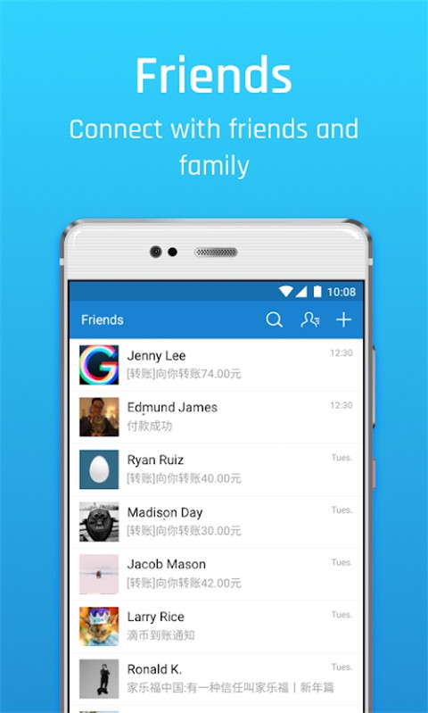 Alipay 图3