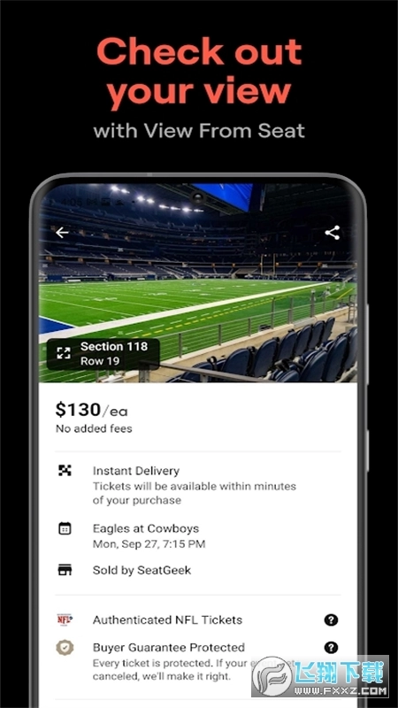 SeatGeek最新版(3)