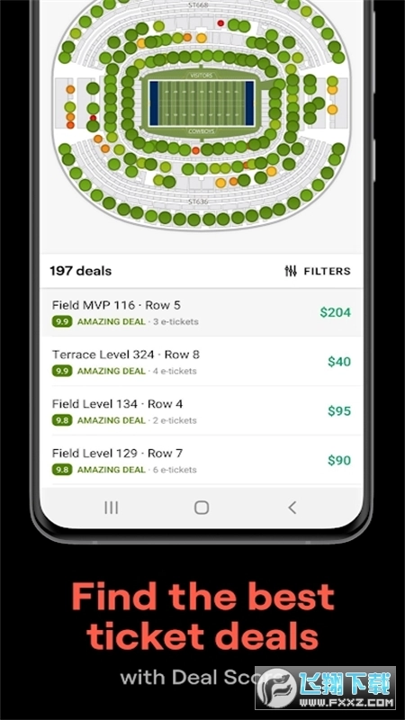 SeatGeek最新版(1)