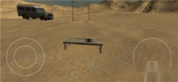 Freerider模拟器手机版(3)