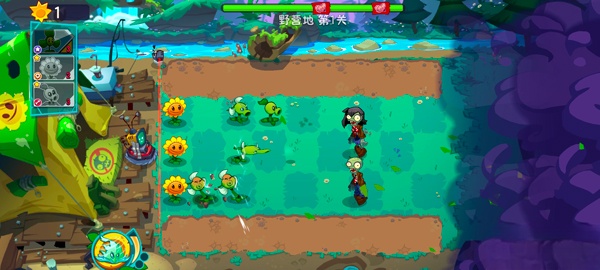 植物大战僵尸3  最新版