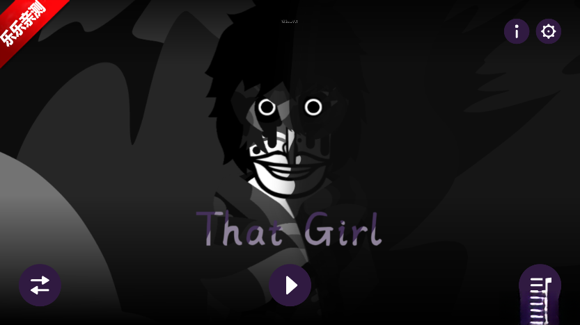 节奏盒子That Girl模组手机版