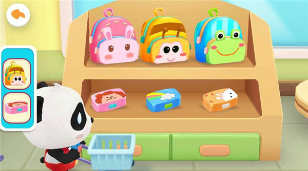 宝宝神奇汽车图1