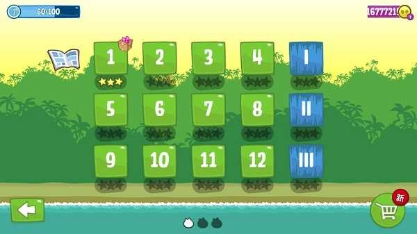 捣蛋猪新创版截图3