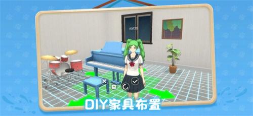 养了个猫联机版(2)