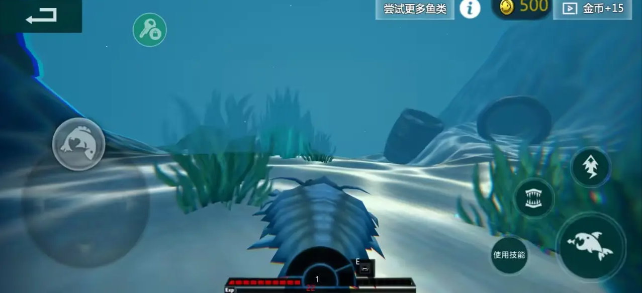 海底大猎杀中文版图3