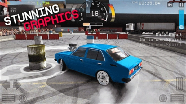 旋转风暴游戏截图3