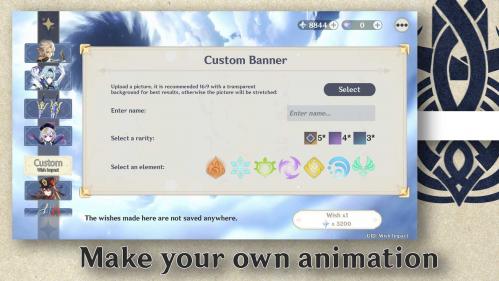 原神抽卡模拟器智慧版-2