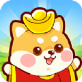 养狗大富翁红包版
