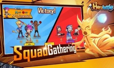 英雄之战全明星战士图2