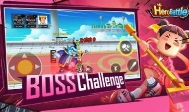 英雄之战全明星战士图5