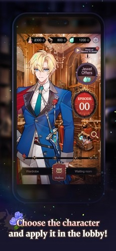 与骑士的秘密之吻游戏手机版3