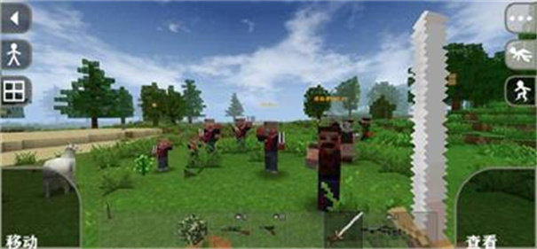 生存战争虫虫助手图1