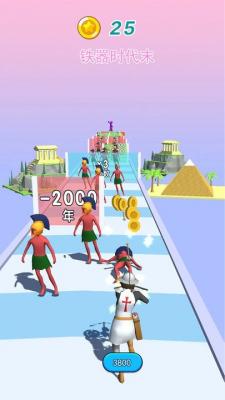 未来战士进化截图1