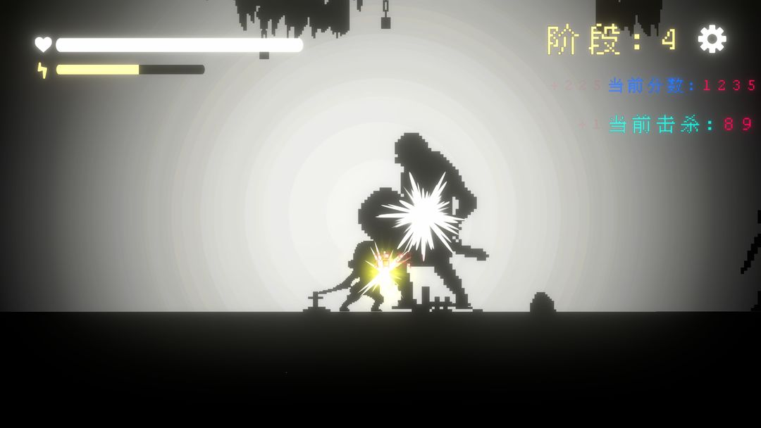 我要招架一切手机版图2