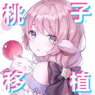 满足村民的愿望安卓手机版