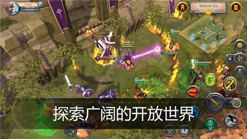 阿尔比恩亚服图3