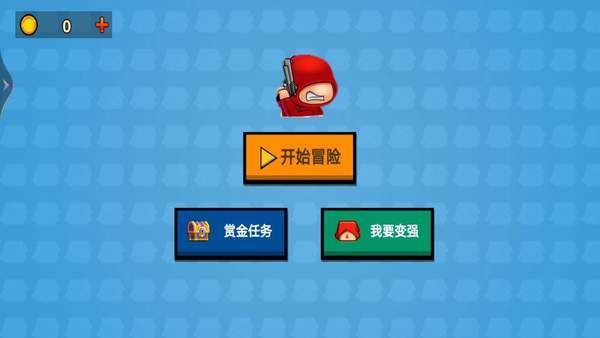 末日丧尸特攻队图1